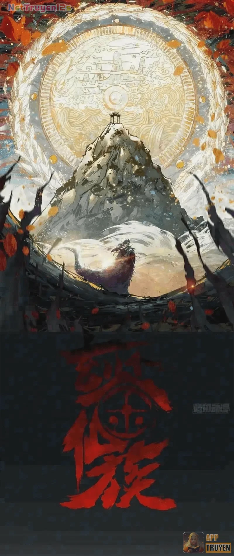 Huyền Giám Tiên Tộc Chapter 24 - 1