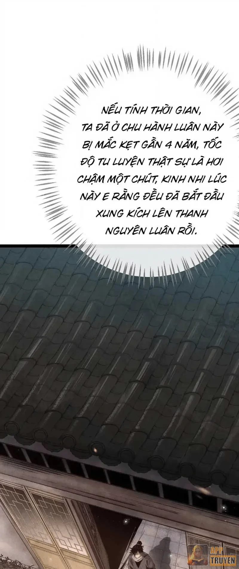 Huyền Giám Tiên Tộc Chapter 24 - 7