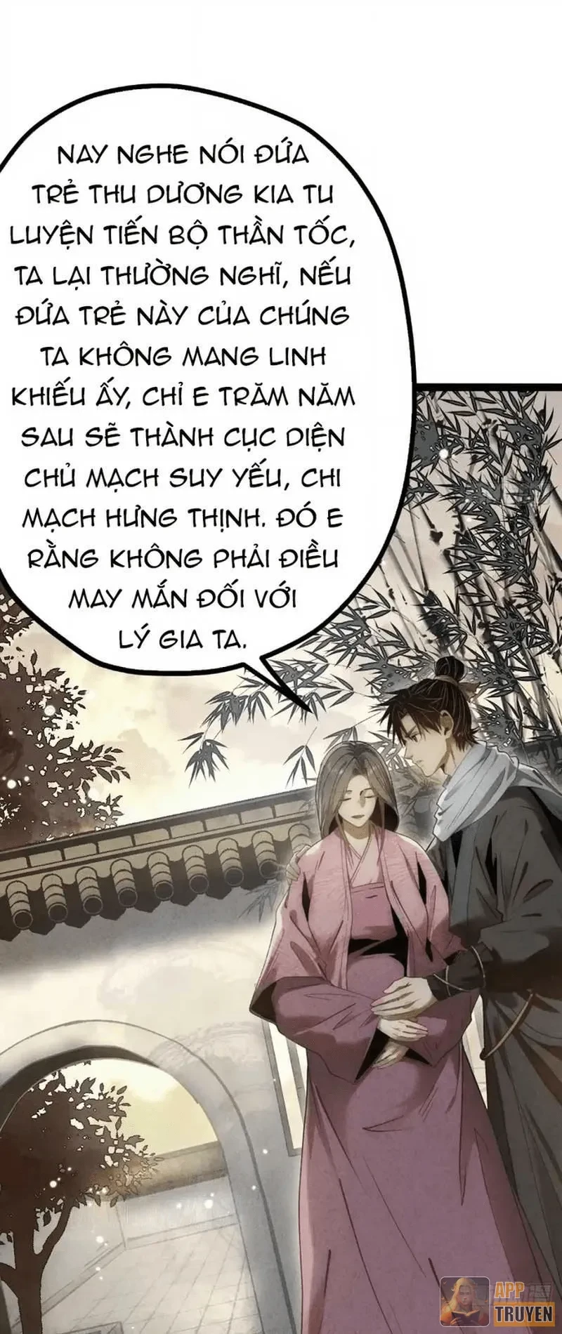 Huyền Giám Tiên Tộc Chapter 24 - 13