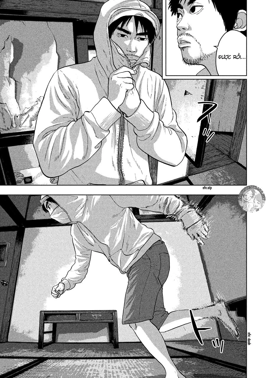 Under Ninja Chapter 2 - 8