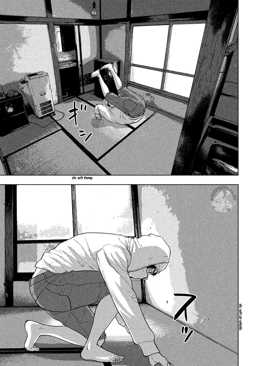 Under Ninja Chapter 2 - 10