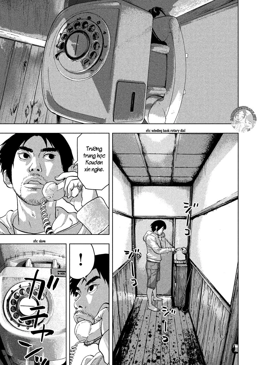 Under Ninja Chapter 2 - 12