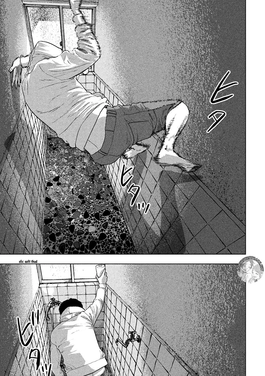 Under Ninja Chapter 2 - 20