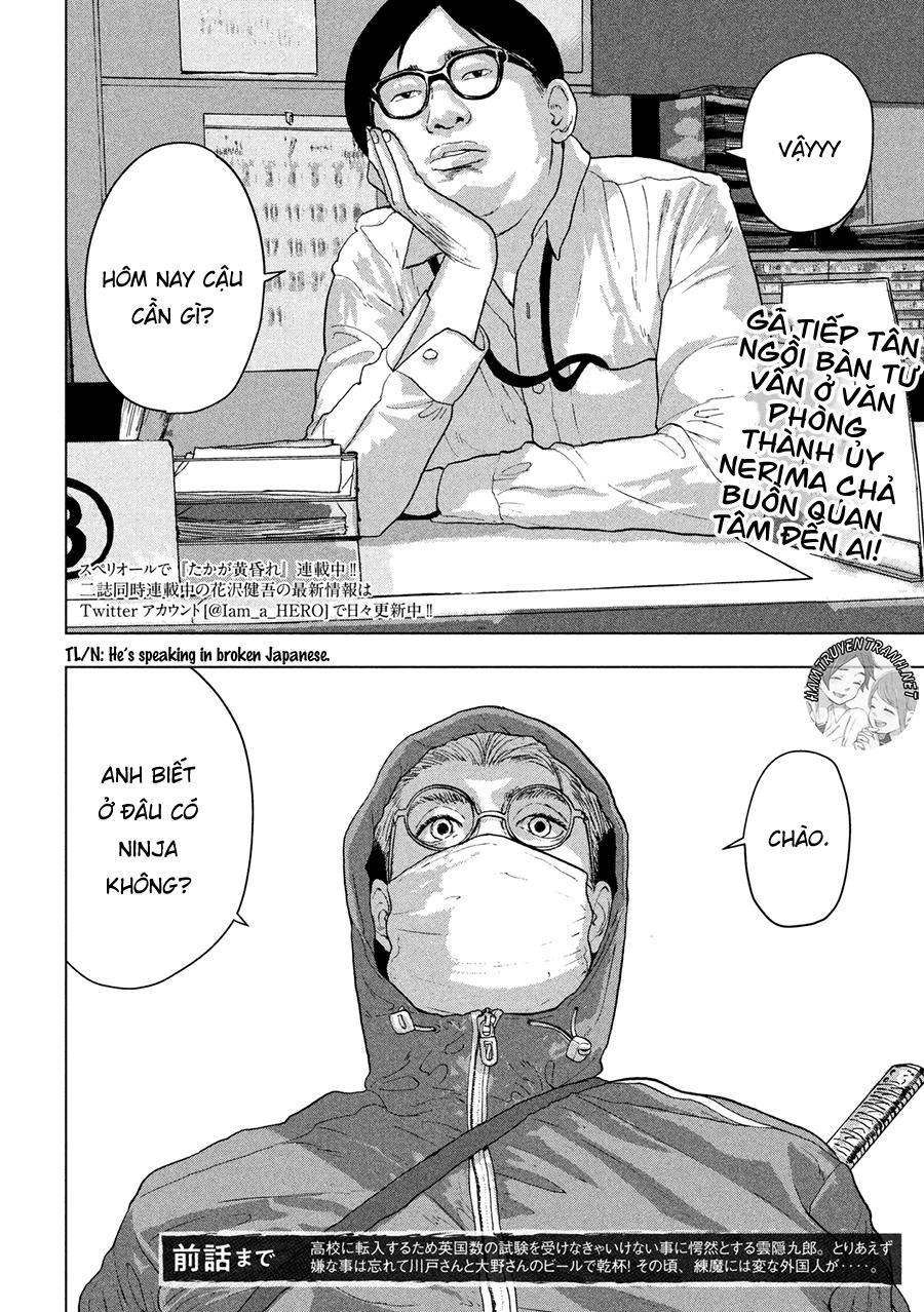 Under Ninja Chapter 4 - 3