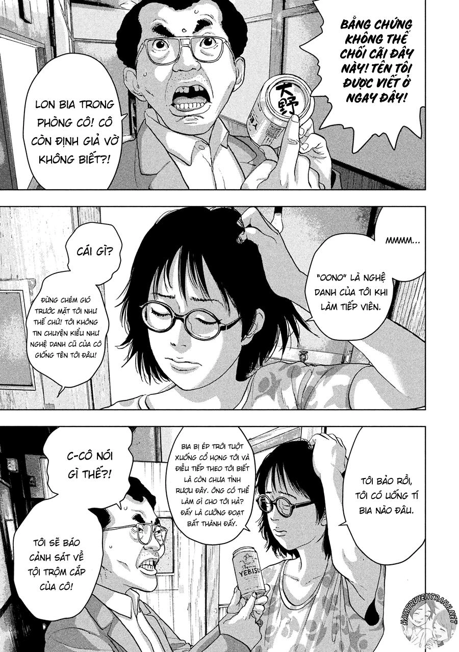 Under Ninja Chapter 4 - 13