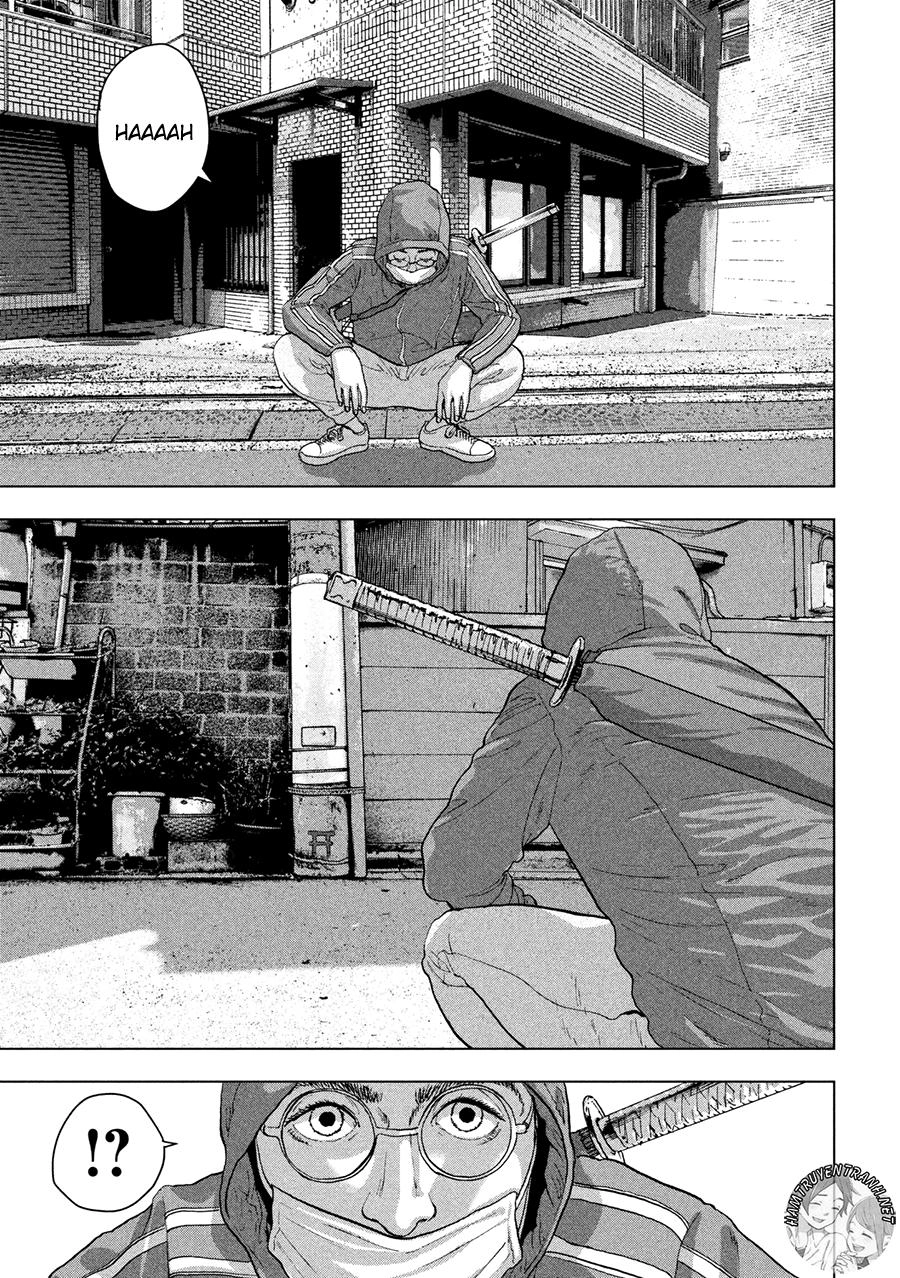 Under Ninja Chapter 4 - 17