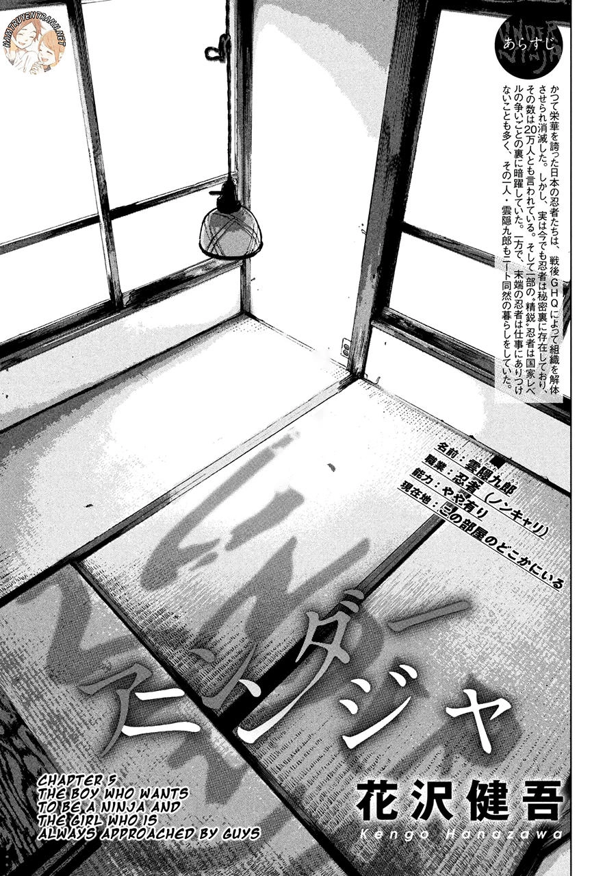 Under Ninja Chapter 5 - 2