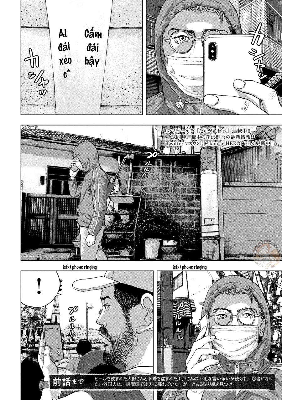 Under Ninja Chapter 5 - 3