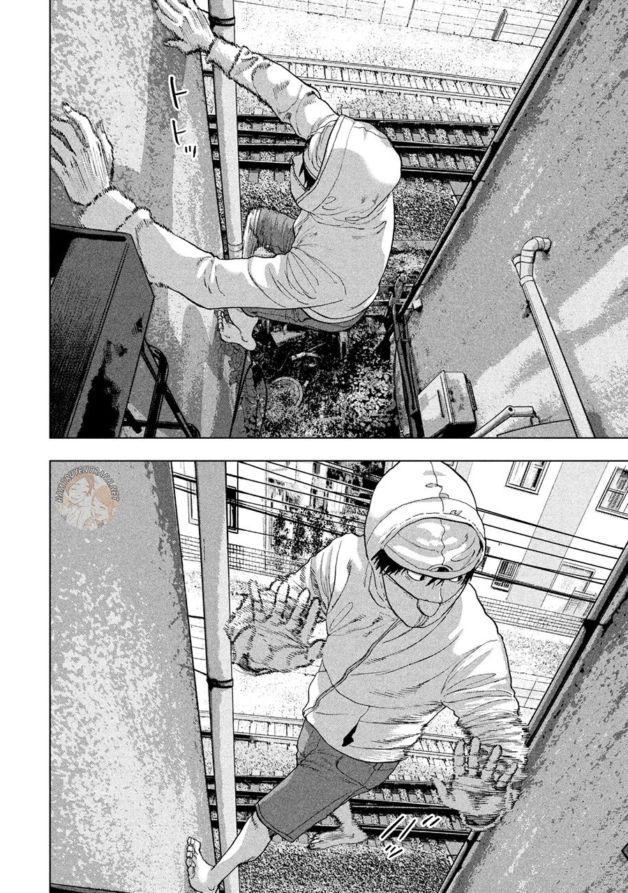 Under Ninja Chapter 5 - 13