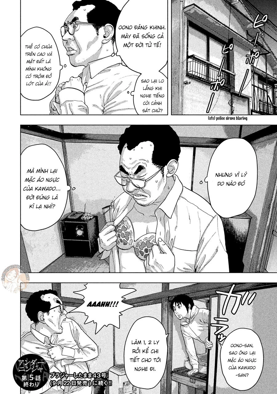 Under Ninja Chapter 5 - 21