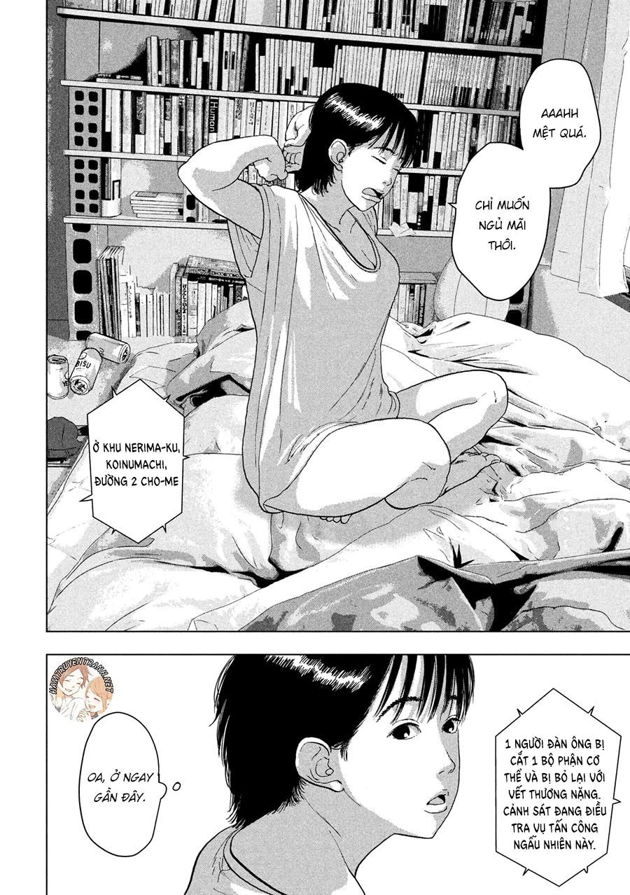 Under Ninja Chapter 6 - 15