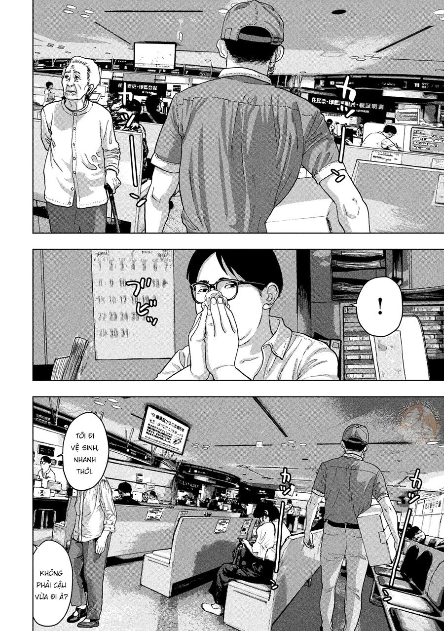 Under Ninja Chapter 6 - 17