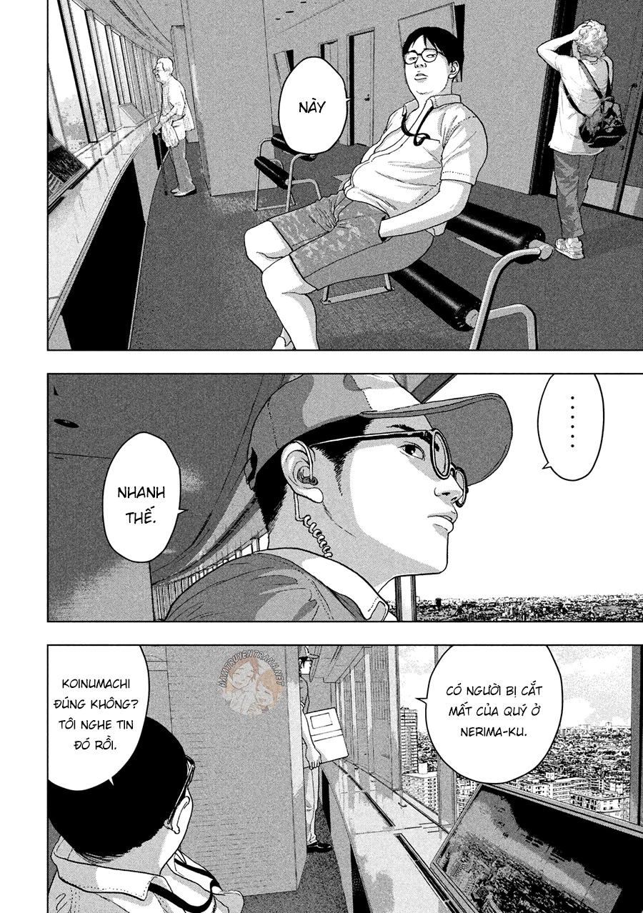 Under Ninja Chapter 6 - 19