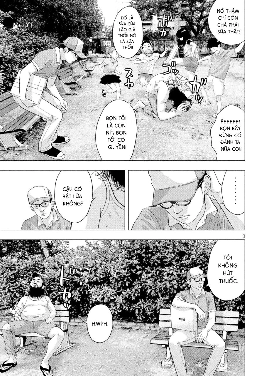 Under Ninja Chapter 7 - 4