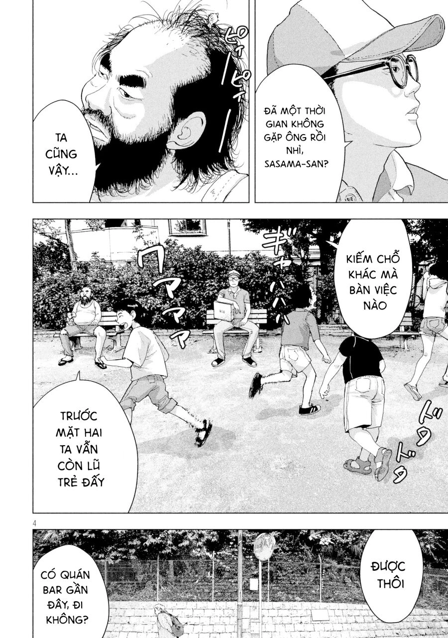 Under Ninja Chapter 7 - 5