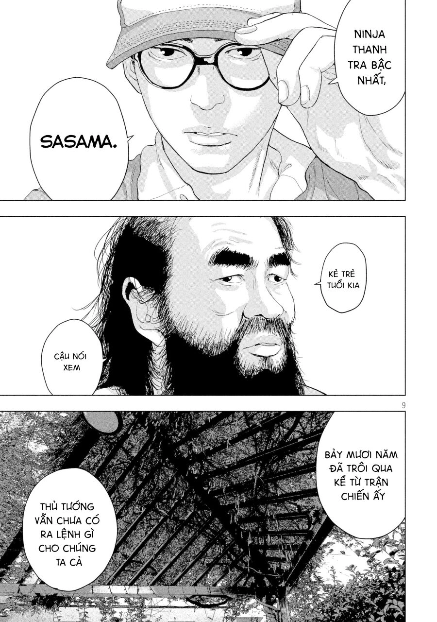 Under Ninja Chapter 7 - 10