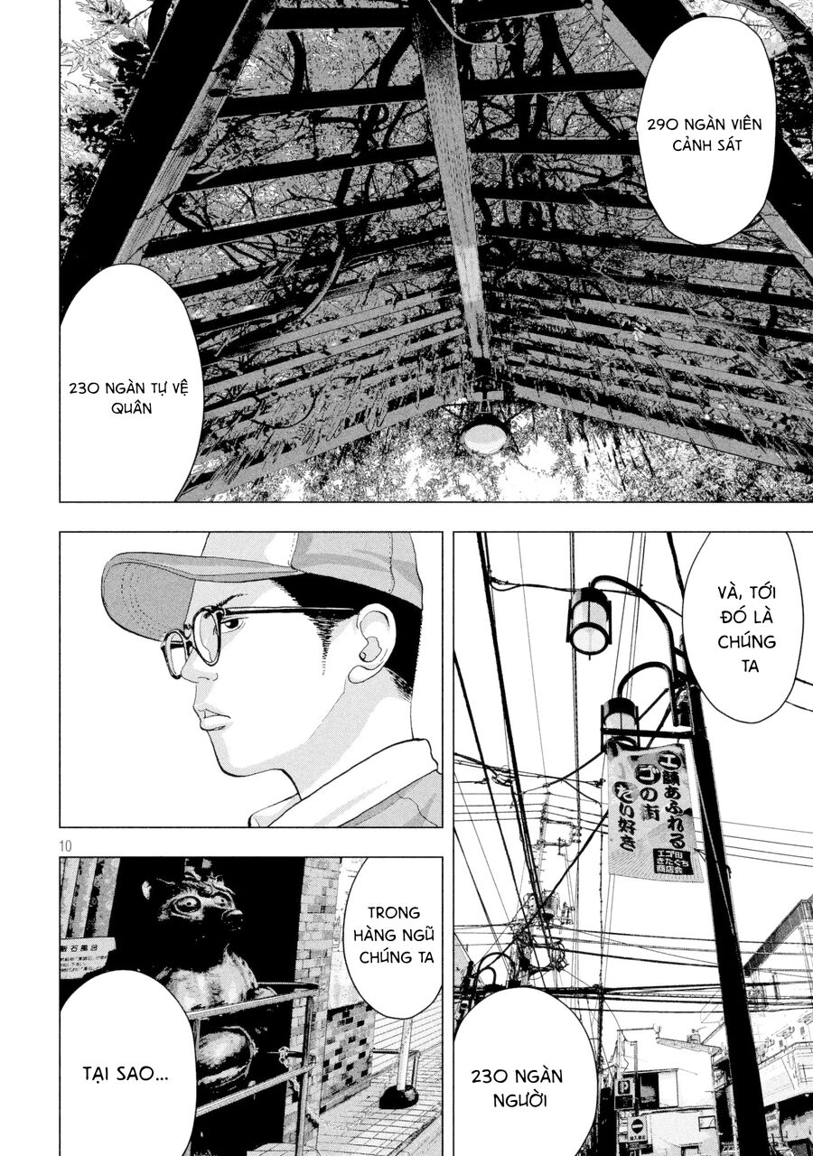 Under Ninja Chapter 7 - 11