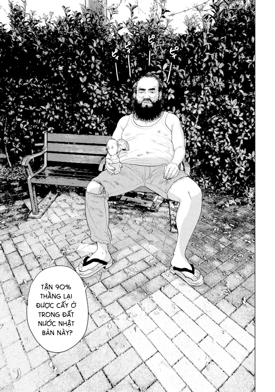 Under Ninja Chapter 7 - 12