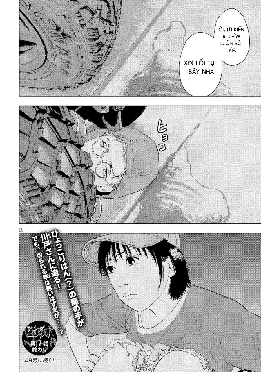 Under Ninja Chapter 7 - 20