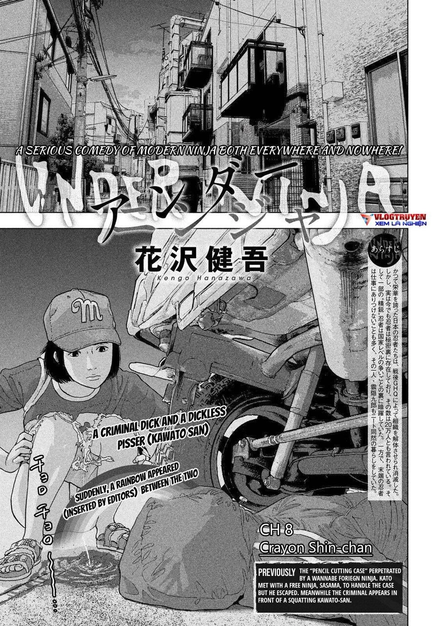 Under Ninja Chapter 8 - 1