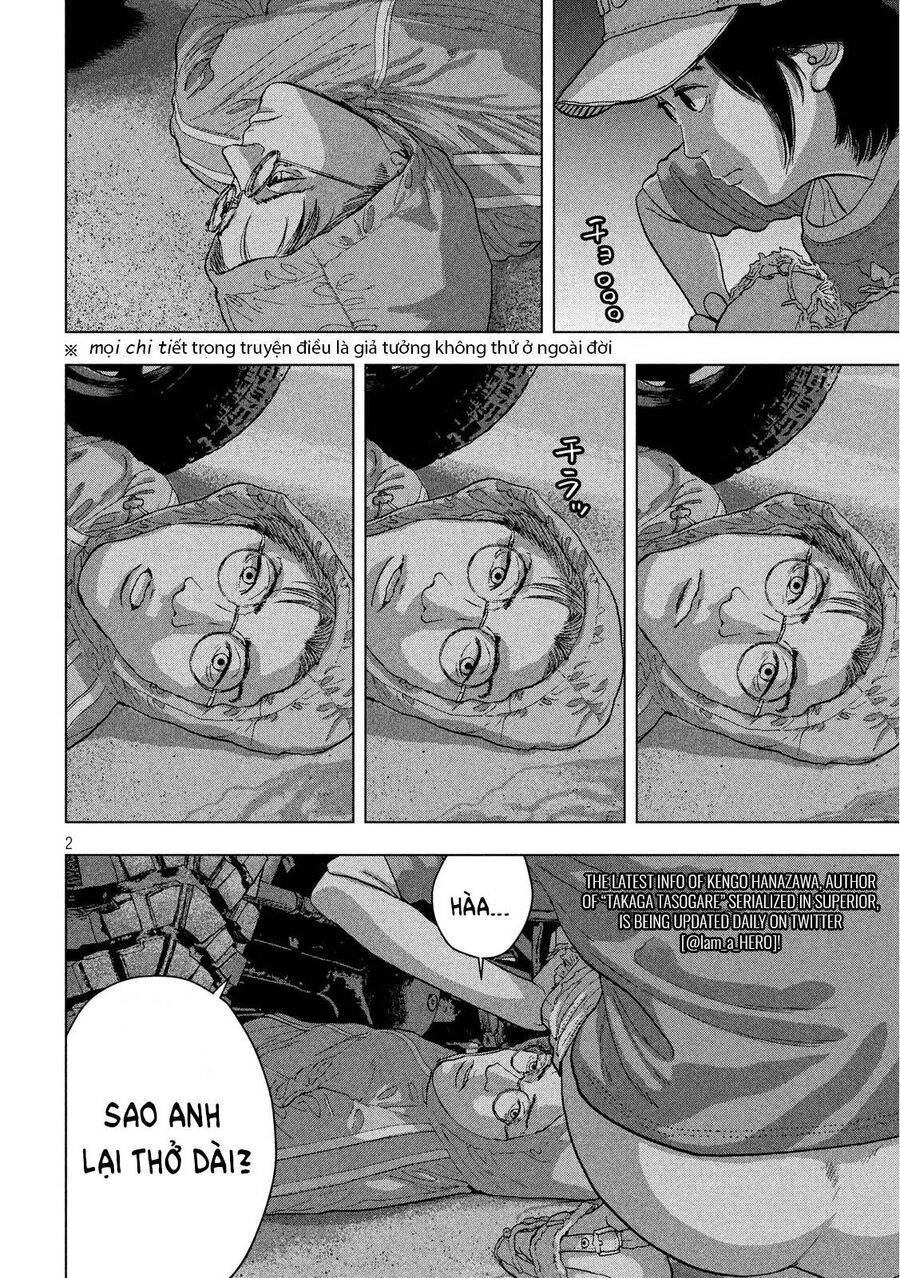 Under Ninja Chapter 8 - 2