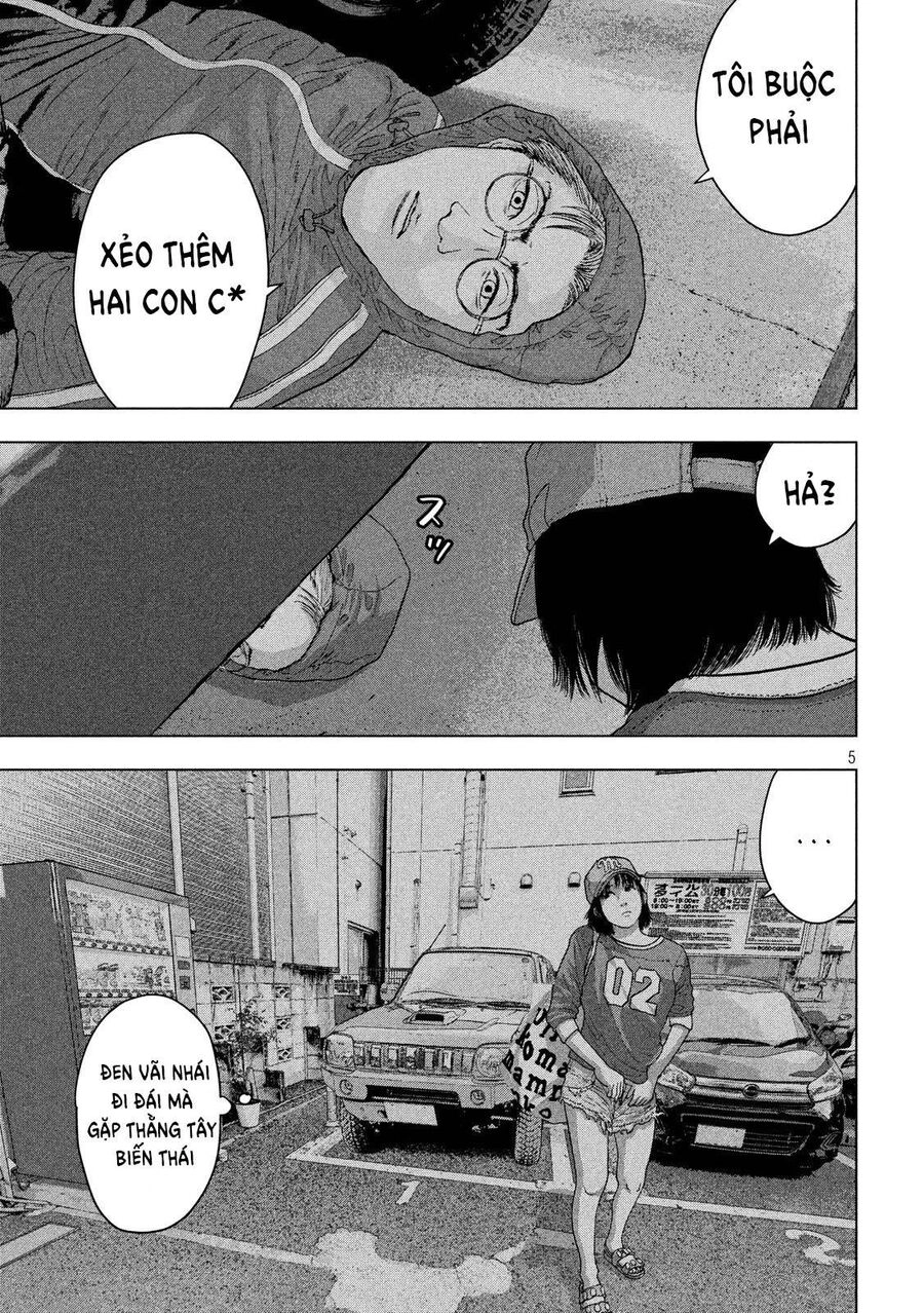 Under Ninja Chapter 8 - 5