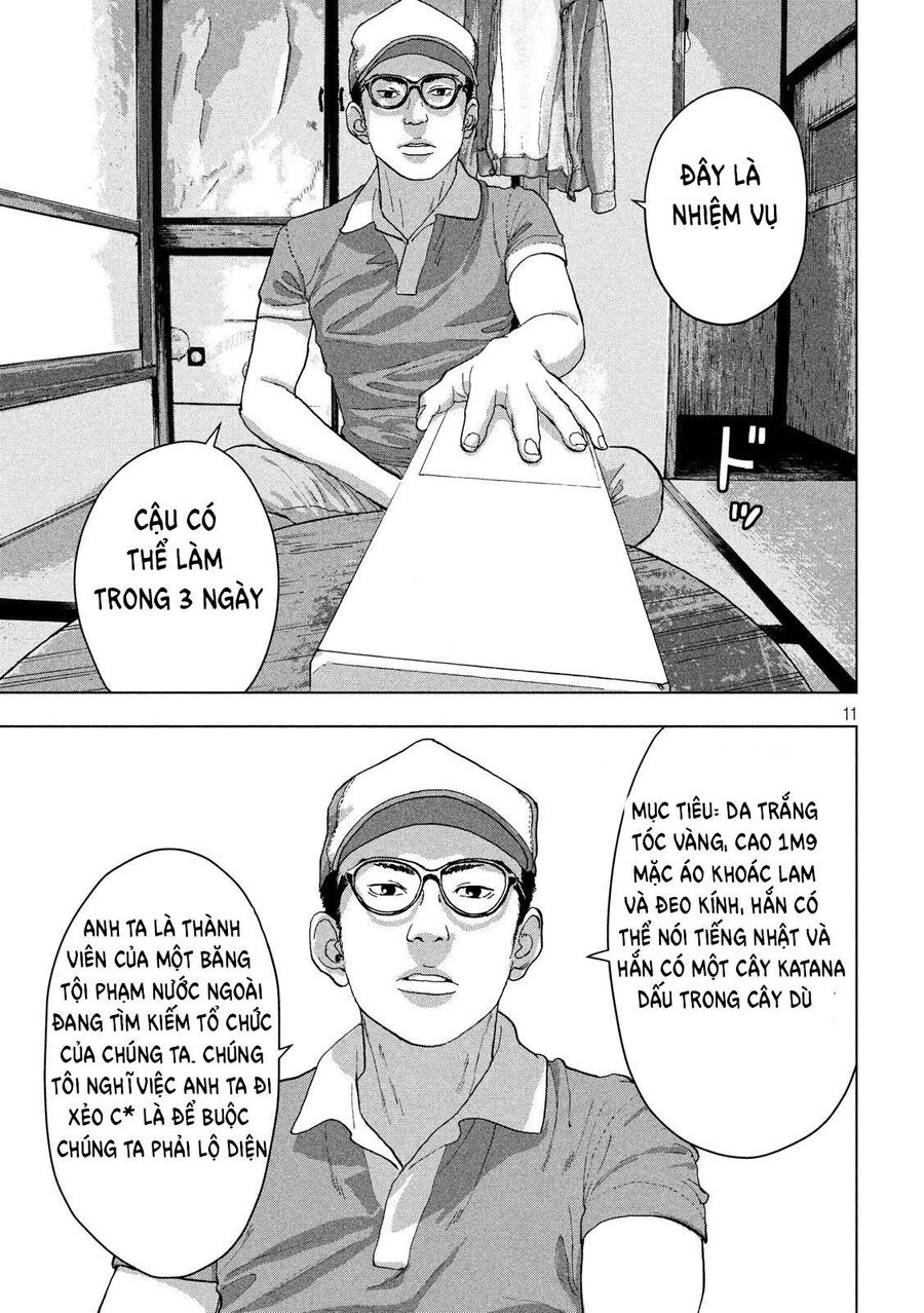 Under Ninja Chapter 8 - 11