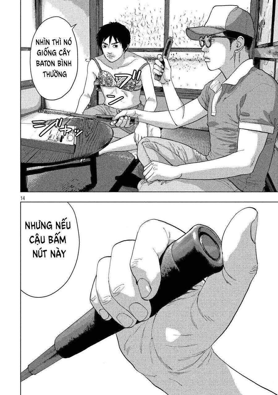 Under Ninja Chapter 8 - 14