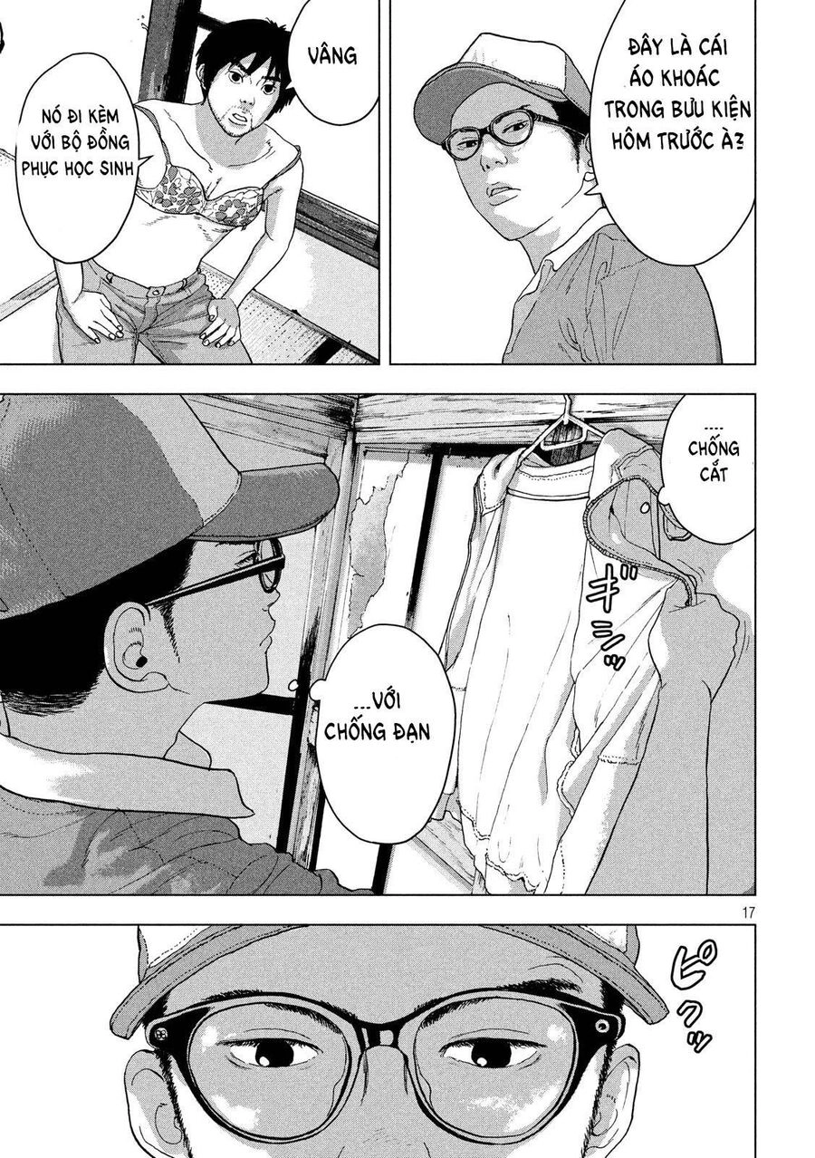 Under Ninja Chapter 8 - 17