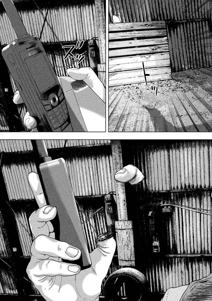 Under Ninja Chapter 9 - 5