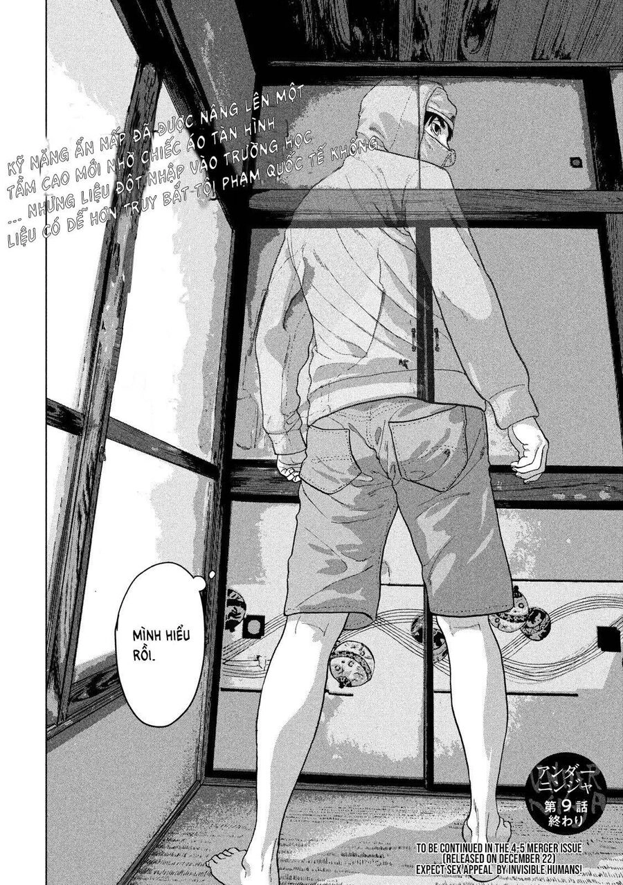 Under Ninja Chapter 9 - 20