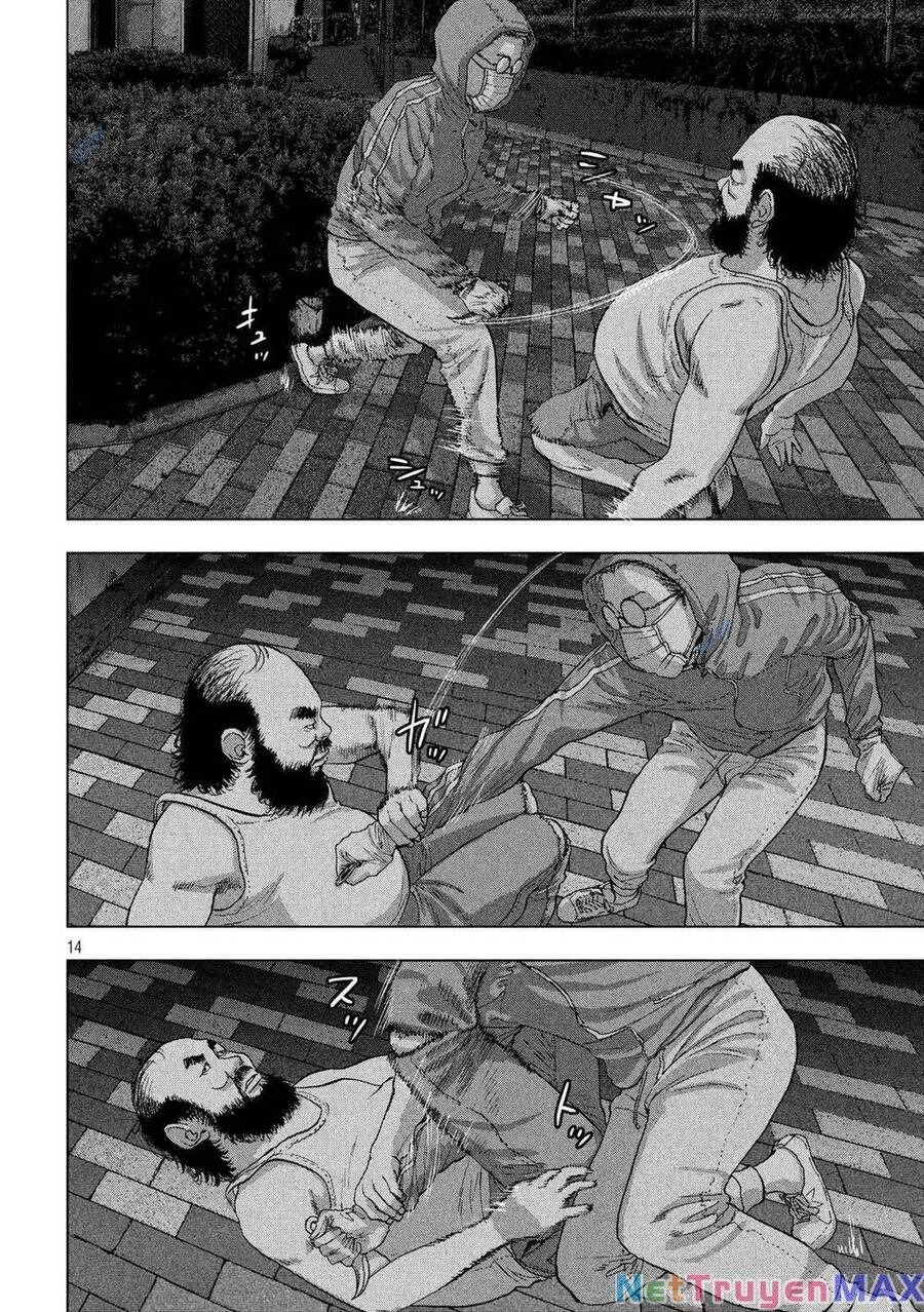 Under Ninja Chapter 10 - 13