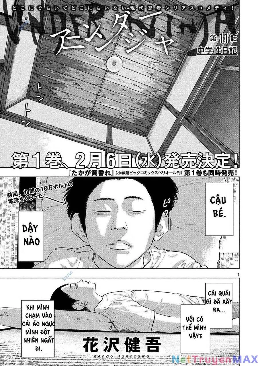 Under Ninja Chapter 11 - 1