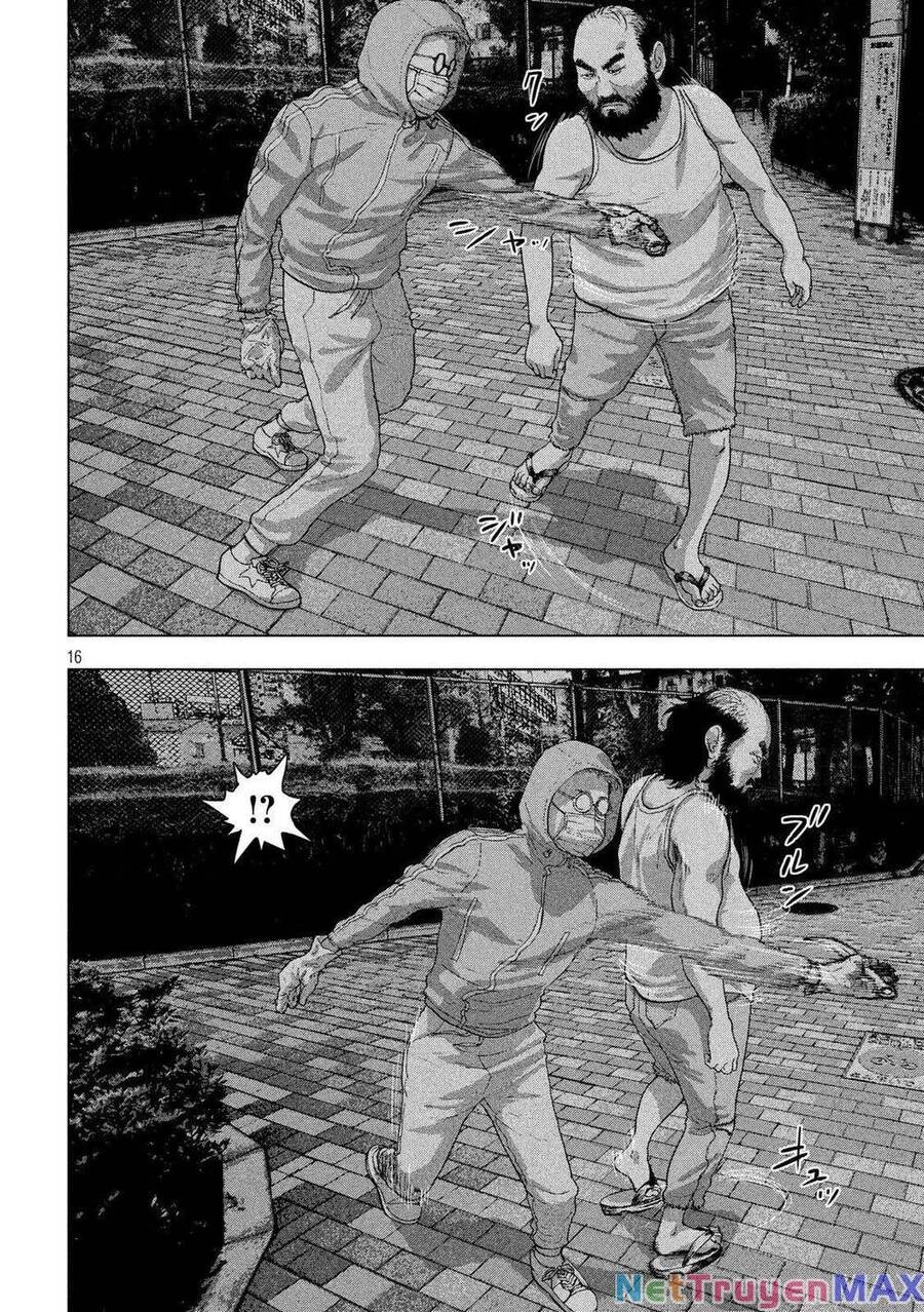 Under Ninja Chapter 11 - 16