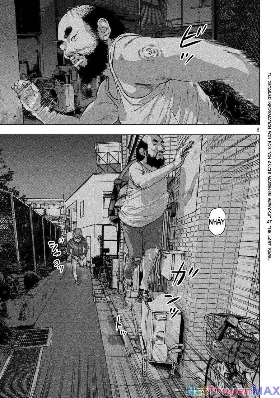 Under Ninja Chapter 12 - 8