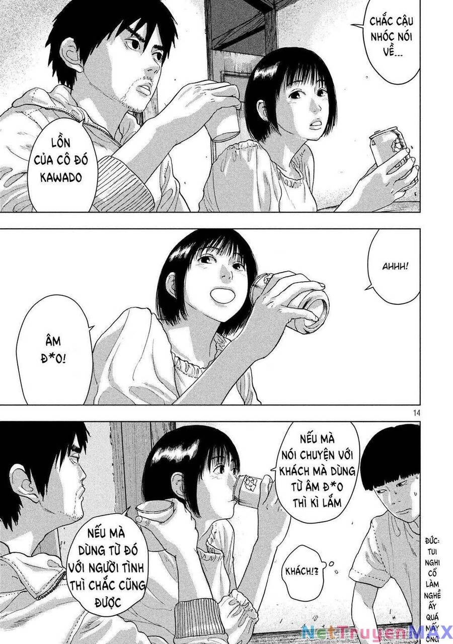 Under Ninja Chapter 12 - 14