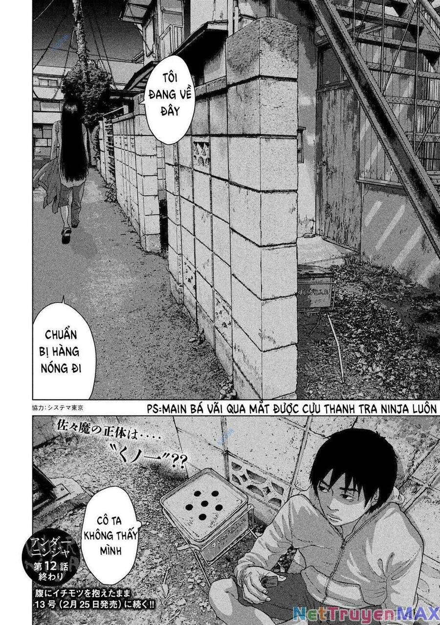 Under Ninja Chapter 12 - 21