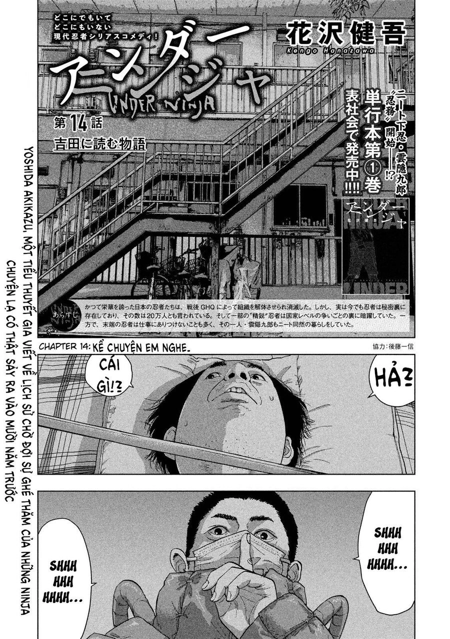 Under Ninja Chapter 14 - 1