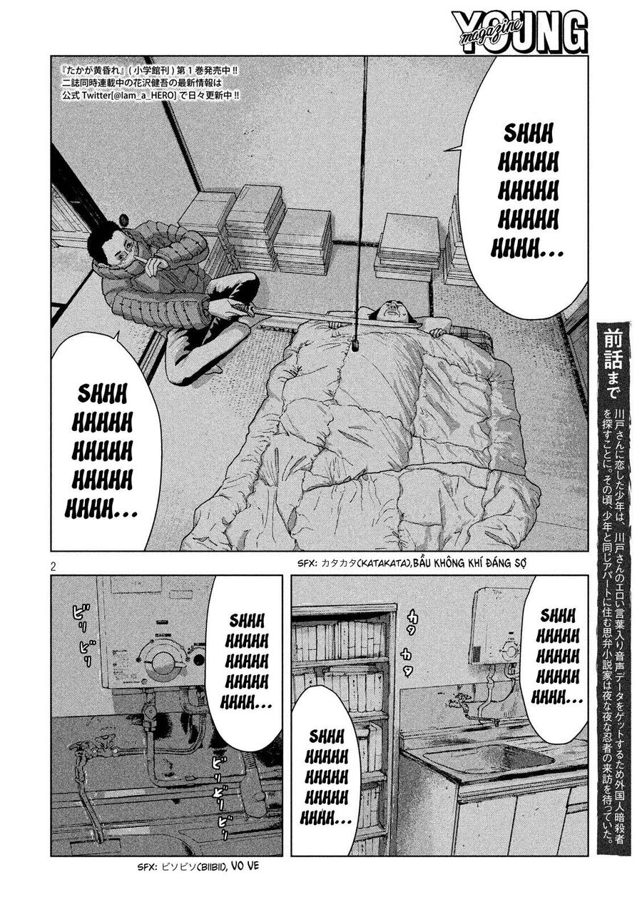 Under Ninja Chapter 14 - 2