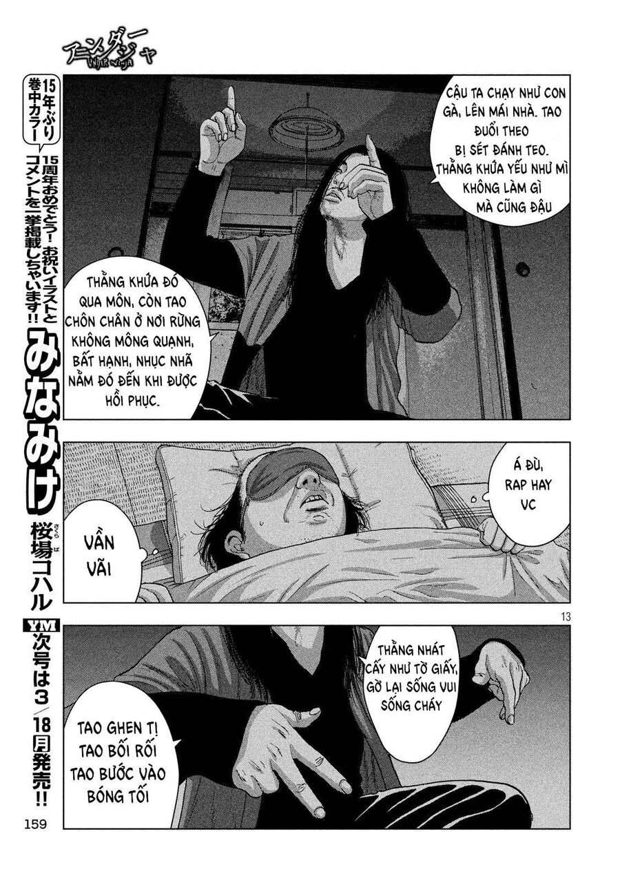 Under Ninja Chapter 14 - 13