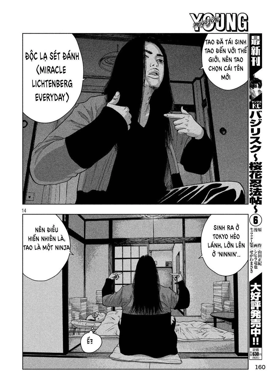 Under Ninja Chapter 14 - 14