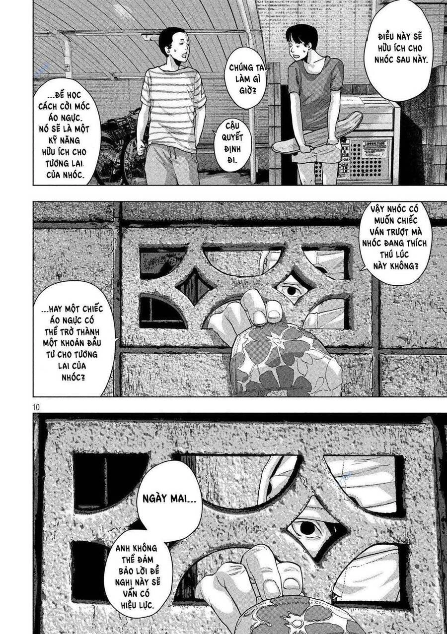 Under Ninja Chapter 15 - 11