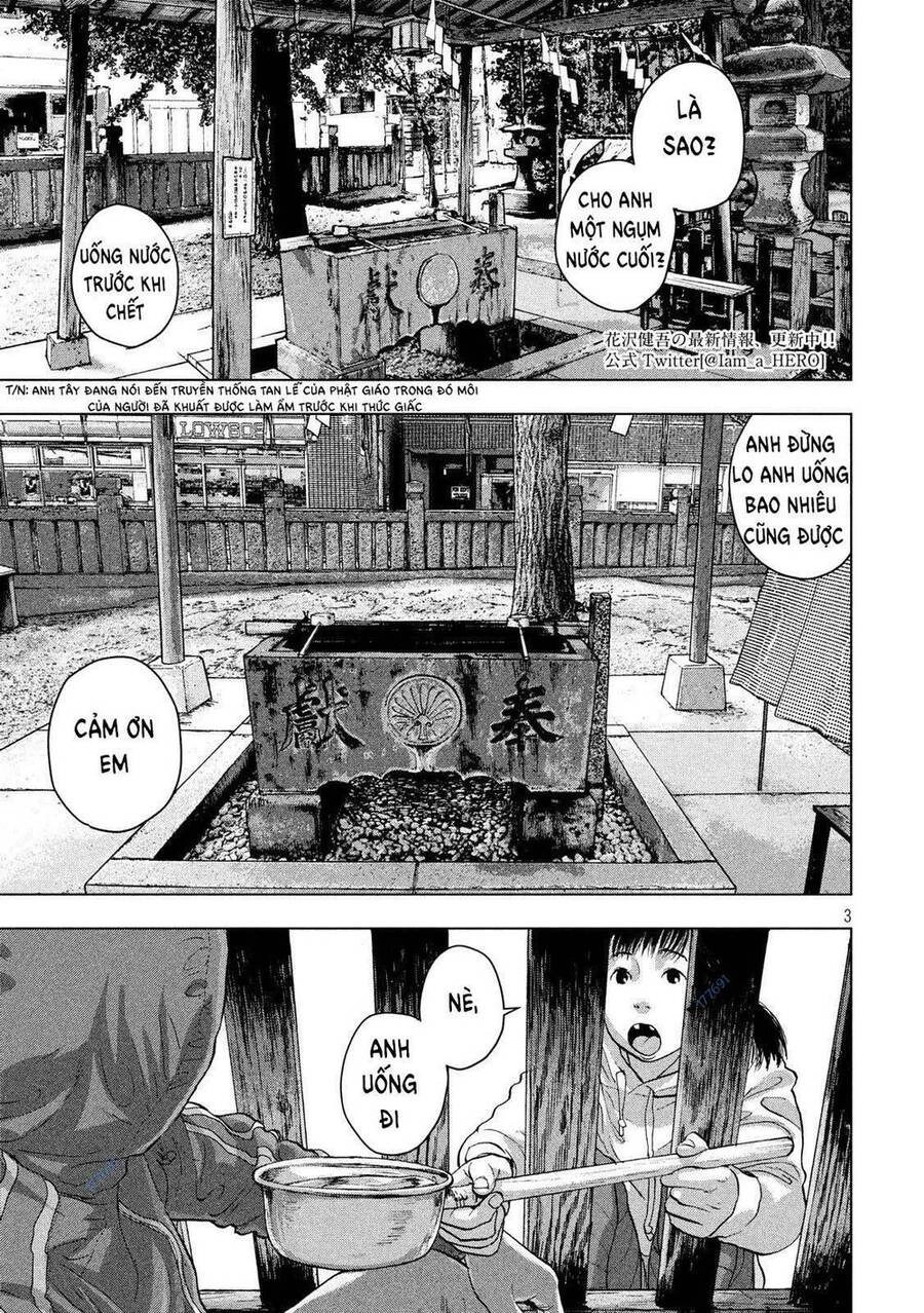 Under Ninja Chapter 16 - 3