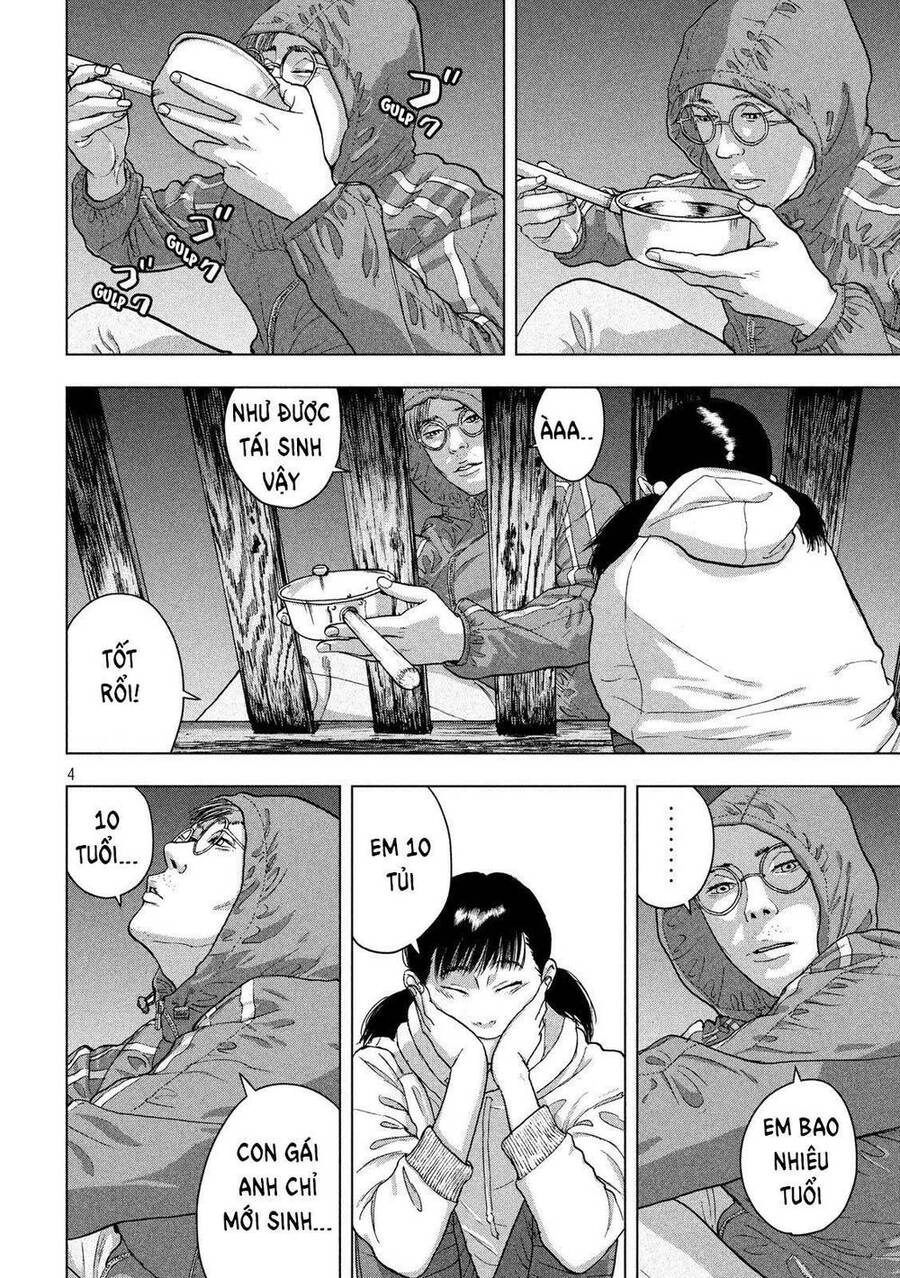 Under Ninja Chapter 16 - 4