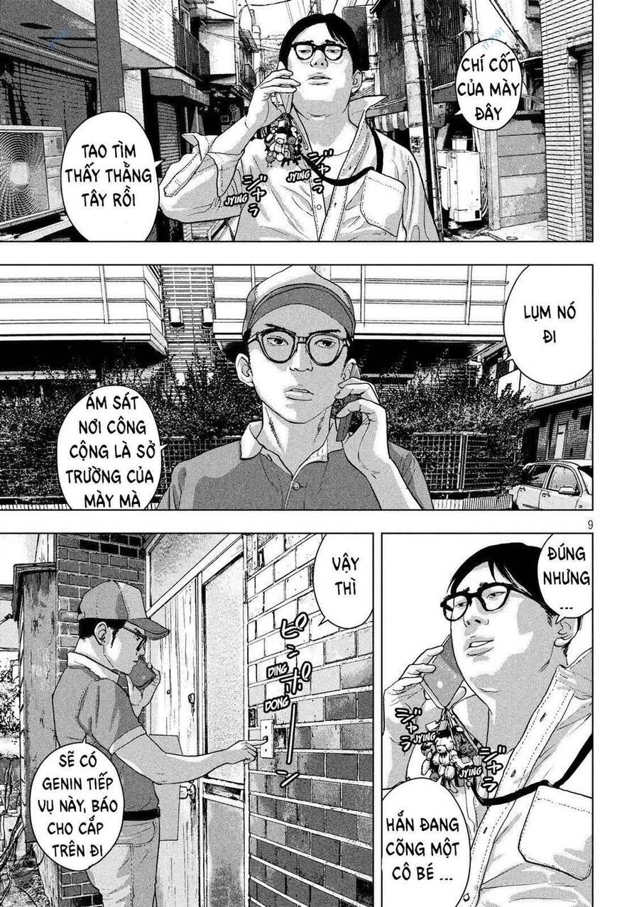 Under Ninja Chapter 16 - 9