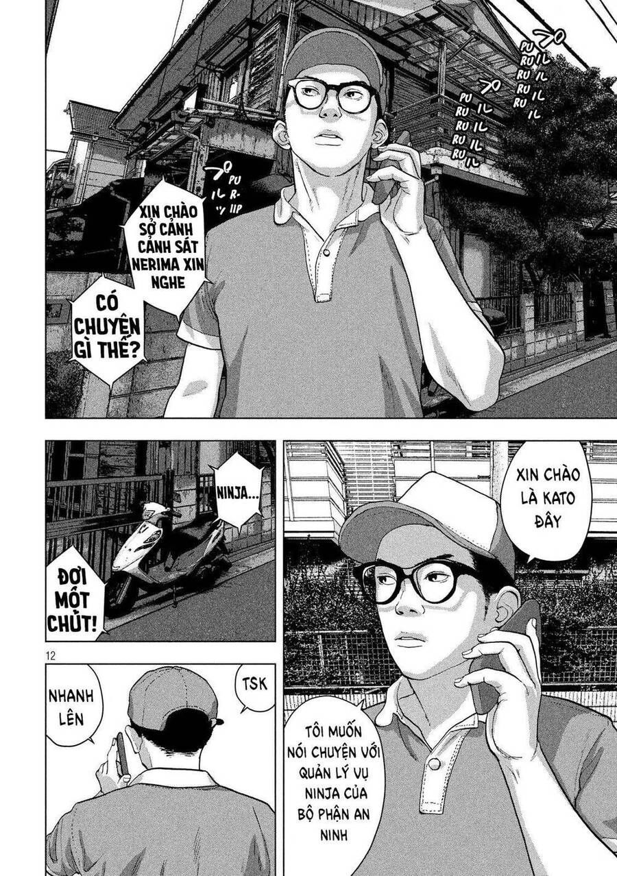 Under Ninja Chapter 16 - 12