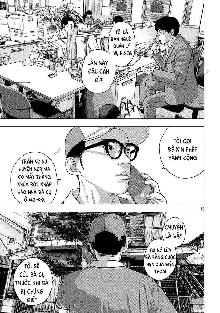 Under Ninja Chapter 16 - 13