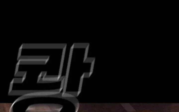 Siêu Anh Hùng Black Briday Chapter 12 - 88