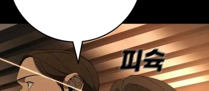 Siêu Anh Hùng Black Briday Chapter 14 - 208