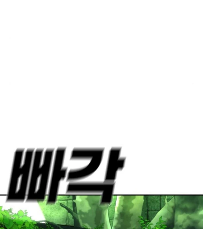 Siêu Anh Hùng Black Briday Chapter 20 - 149